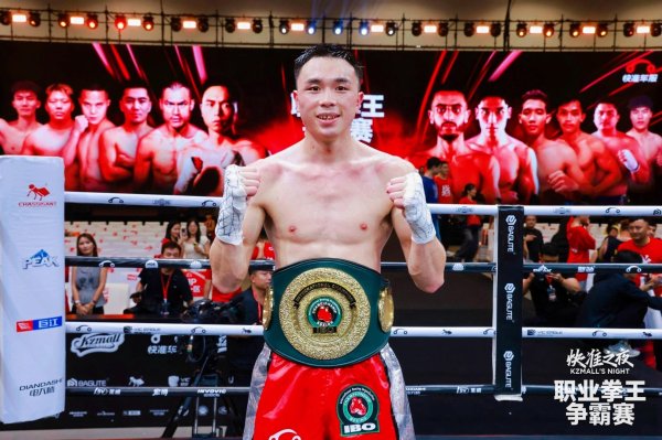 升鸿网 12回合力克劲敌 徐灿对再夺“金腰带”更有信心了